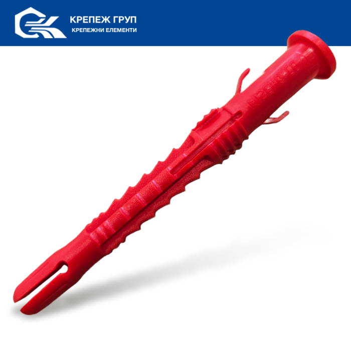 krepezhgroup product Екстра дюбел за гръцка куха тухла М10 х 100 image