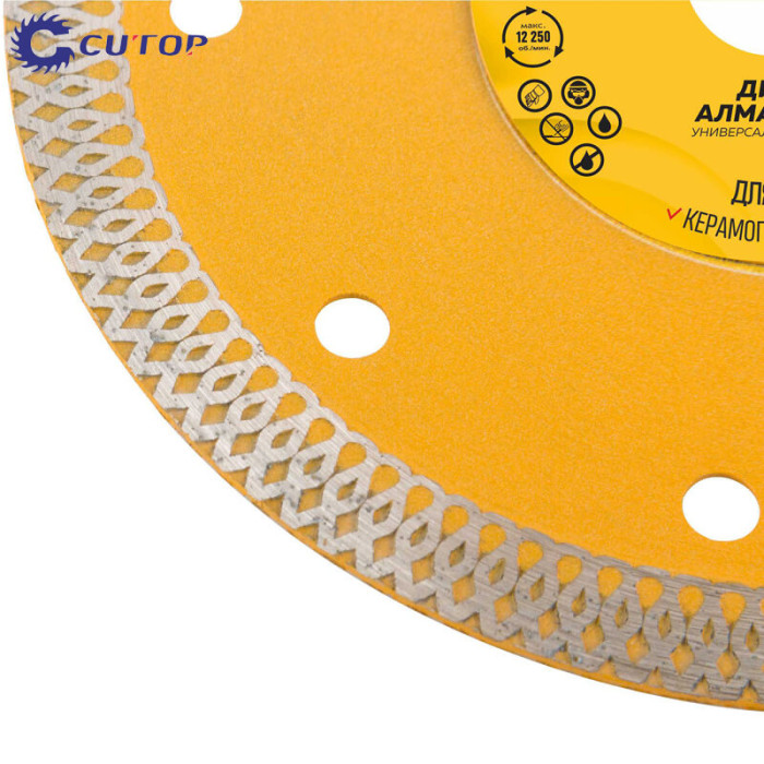 krepezhgroup product Диамантен режещ диск "Universal-turbo", Cutop Profi Plus - 125 x 1.5 x 10 x 22.2 мм image