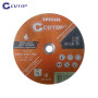 Диск за рязане на инструментална стомана CUTOP Specail - 230 x 1.6 x 22.2 mm
