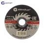 Диск за рязане на метал Greatflex Standard - 125 x 1.0 x 22.2 mm