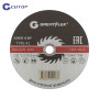 Диск за рязане на метал Greatflex Standard - 230 x 2.0 x 22.2 mm